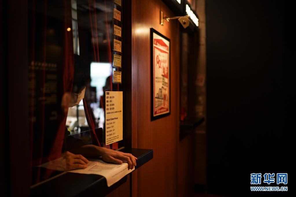 ��ۻʶ�ϷԺ������Ѱ��ʧ����Ļ��ر�