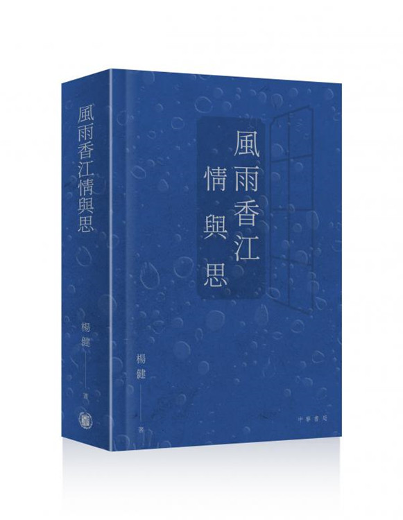 ����������㽭����˼��.ͼƬ��Դ������л���ֹ�ͼ