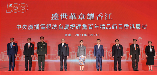 ��ף�������꾫Ʒ��Ŀ���չӳ��������ֳ��������������Ŵ���ͼ