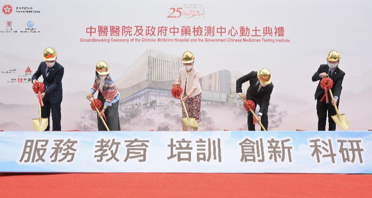 �����ҽҽԺ��������ҩ������Ķ��������ֳ��������������Ŵ���ͼ