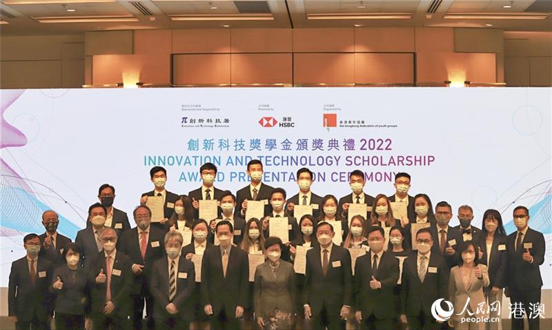 �����¿Ƽ���ѧ��2022�佱���������α���Ӱ��������ʵϰ�� ��ӣ����