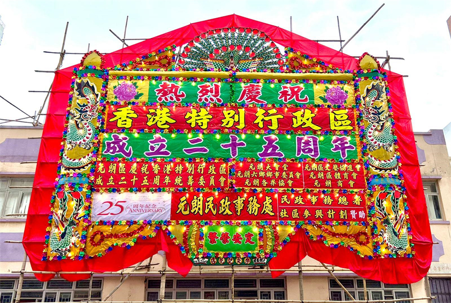 Ϊ�����ۻع������ʮ�����꣬����½����׷���Ԫ�ʡ���ˮ�ȶ�ؼ��贫ͳ���ͻ����󣬹��칲�֣�����ʢ�����ڴ���ף����ͬʱ��Ҳ�ٽ���۴�ͳ���մ��м��Ļ�������������Ϊ��۴�ͳ����ϲ��ķ�ʽ���ڴ�ͳ�����а�������Ҫ��ɫ�������Կ�ȸ����������ֹ���Ʒ������д��ף���־䣬ÿ���ش�ϲ�����ӲŻ������컨��������ͷ�����췽��ͼ