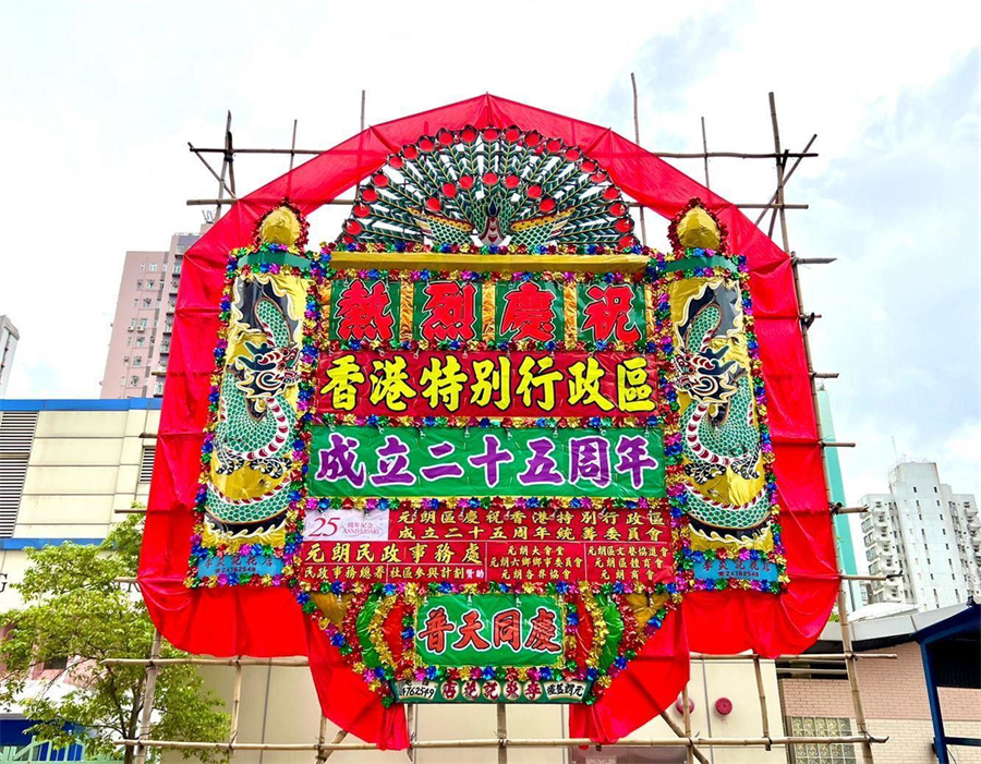 Ϊ�����ۻع������ʮ�����꣬����½����׷���Ԫ�ʡ���ˮ�ȶ�ؼ��贫ͳ���ͻ����󣬹��칲�֣�����ʢ�����ڴ���ף����ͬʱ��Ҳ�ٽ���۴�ͳ���մ��м��Ļ�������������Ϊ��۴�ͳ����ϲ��ķ�ʽ���ڴ�ͳ�����а�������Ҫ��ɫ�������Կ�ȸ����������ֹ���Ʒ������д��ף���־䣬ÿ���ش�ϲ�����ӲŻ������컨��������ͷ�����췽��ͼ