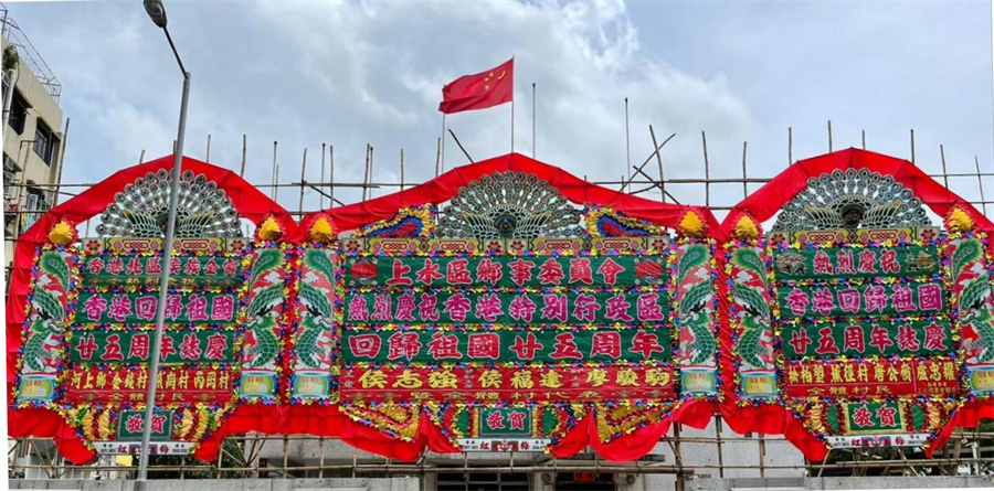 Ϊ�����ۻع������ʮ�����꣬����½����׷���Ԫ�ʡ���ˮ�ȶ�ؼ��贫ͳ���ͻ����󣬹��칲�֣�����ʢ�����ڴ���ף����ͬʱ��Ҳ�ٽ���۴�ͳ���մ��м��Ļ�������������Ϊ��۴�ͳ����ϲ��ķ�ʽ���ڴ�ͳ�����а�������Ҫ��ɫ�������Կ�ȸ����������ֹ���Ʒ������д��ף���־䣬ÿ���ش�ϲ�����ӲŻ������컨��������ͷ�����췽��ͼ