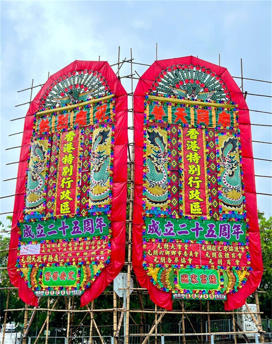 Ϊ�����ۻع������ʮ�����꣬����½����׷���Ԫ�ʡ���ˮ�ȶ�ؼ��贫ͳ���ͻ����󣬹��칲�֣�����ʢ�����ڴ���ף����ͬʱ��Ҳ�ٽ���۴�ͳ���մ��м��Ļ�������������Ϊ��۴�ͳ����ϲ��ķ�ʽ���ڴ�ͳ�����а�������Ҫ��ɫ�������Կ�ȸ����������ֹ���Ʒ������д��ף���־䣬ÿ���ش�ϲ�����ӲŻ������컨��������ͷ�����췽��ͼ