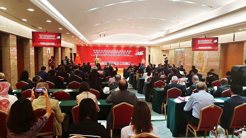 ���פ�����š�������֯���ڸ��̻ᡢ�ڸ�ý�������������μӣ��⽻��פ�۹���ͼ��