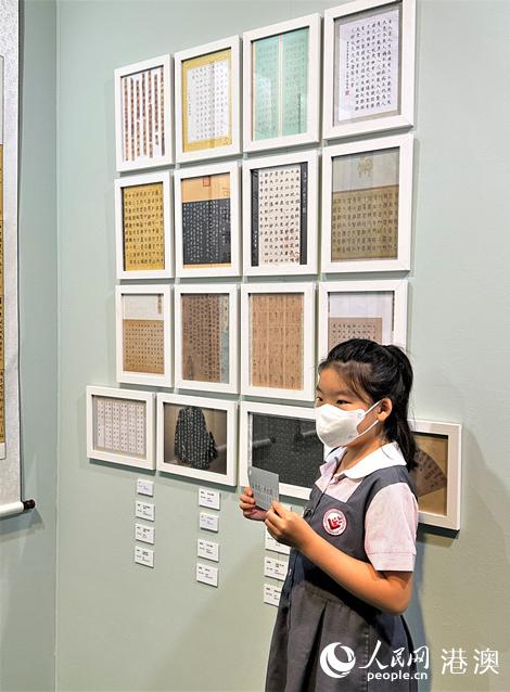 ��ѧ�����Լ�����Ʒ��Ӱ������������ ��Ȼ��