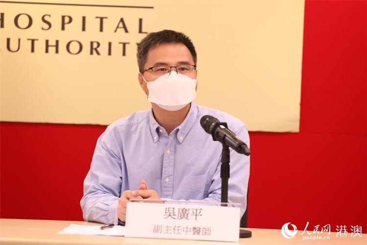  �㶫ʡ��ҽԺ��������ҽʦ���ƽ�������� ��С����