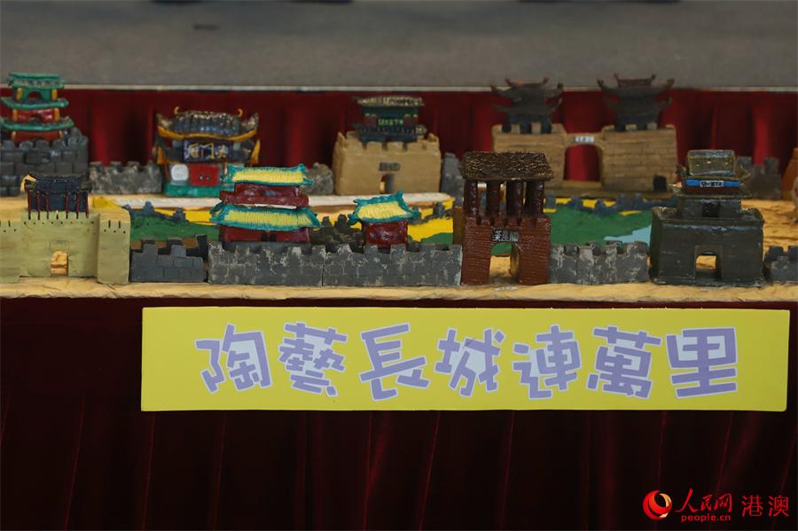 ����������Ʒ�����ճ���������������� ����������