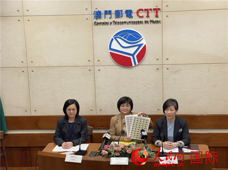 �����Ż������䲼30���ꡱ��Ʊ�������ŷ������ֳ������������� ����÷��