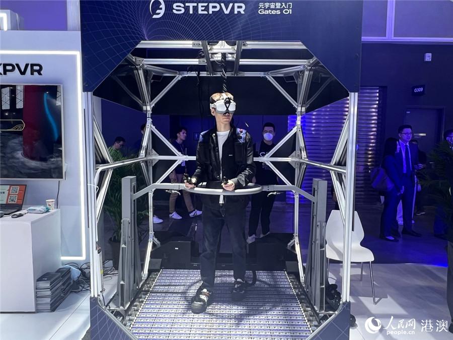 Ԫ����Ƽ�չλ������������ ��Խ��