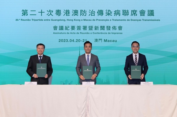 �����������������־ֳ����������У����㶫ʡ��������ί�����λƷɣ��󣩡���������������Ľ����ң�ǩ������Ҫ�������������������ֹ�ͼ��