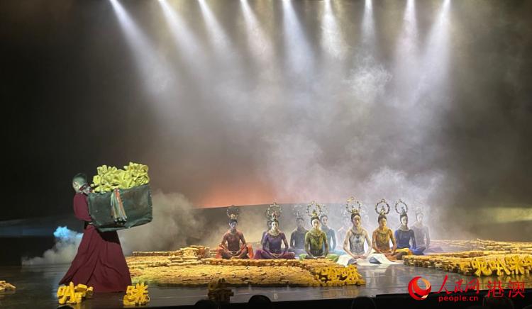 ͼΪ��Ļ�ݳ��ִ���硶��֮���������������� ����÷��