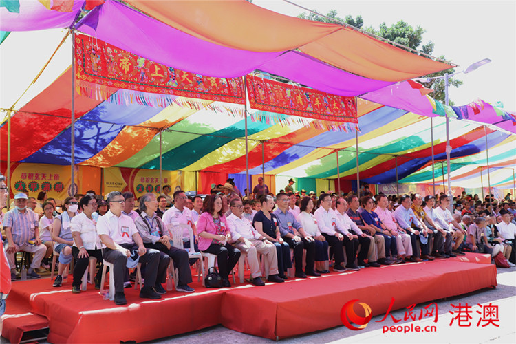 ���ֻ��� ��۳���̫ƽ�������� 