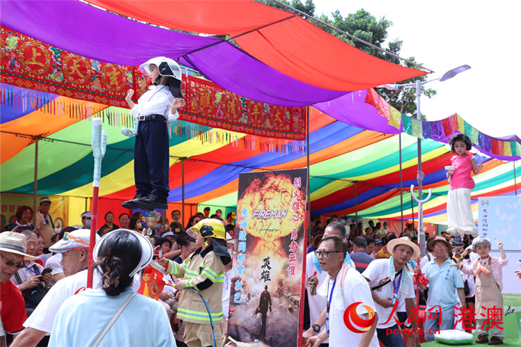 ƮɫѲ�ζ����н��ڳ��޵�������С������� ��С����