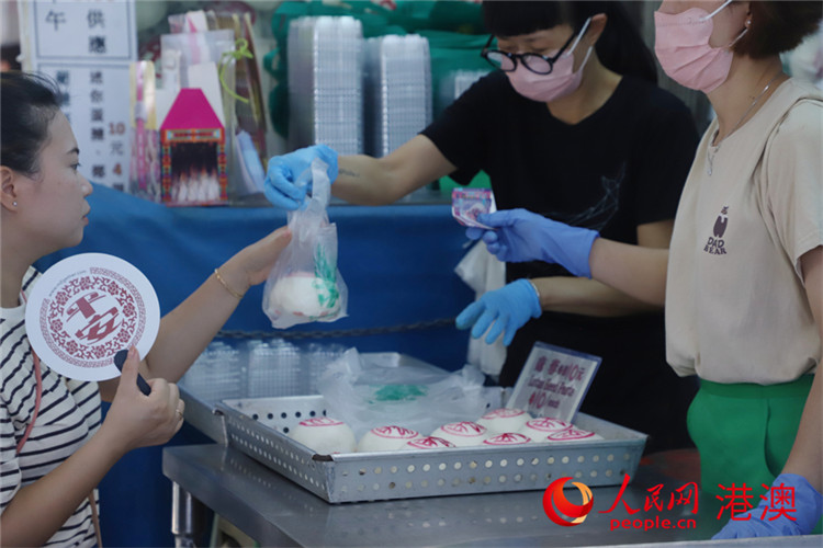 �����ο͹���ƽ����������ƽ�������������� ����������