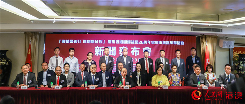 ��������㽭 ���������̡�����ף��ۻع����26��������м����껪�����ŷ����ᡣ������ ����������