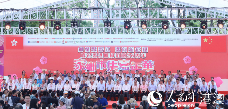 ��������㽭 ���������̡�����ף��ۻع����26��������м����껪���ڸ۾��С������� ����������