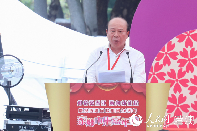 ��۹㶫�����ܻ���ϯ�������´ǡ������� ����������