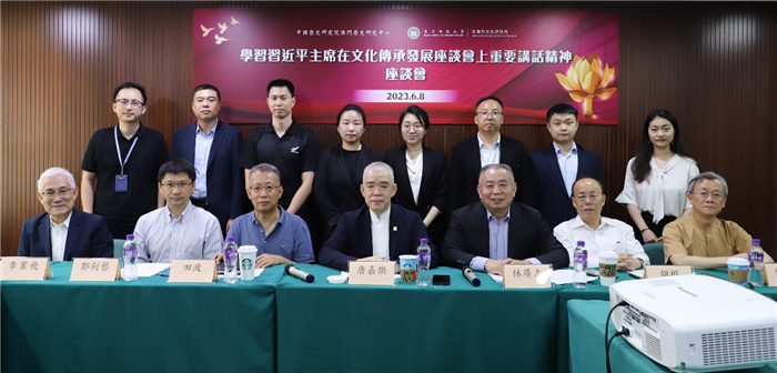 ͼΪ���ֻ��ֳ����й���ʷ�о�Ժ������ʷ�о����Ĺ�ͼ