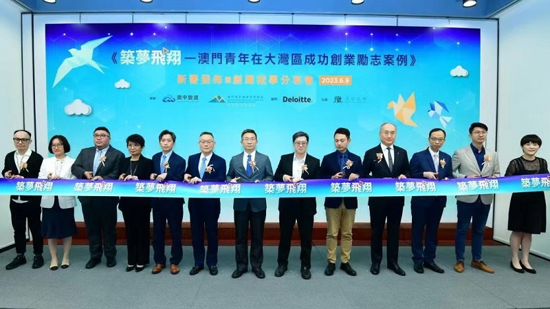 �����η��衷���鷢���ֳ�����������ԶͶ�ʷ�չ���޹�˾��ͼ��