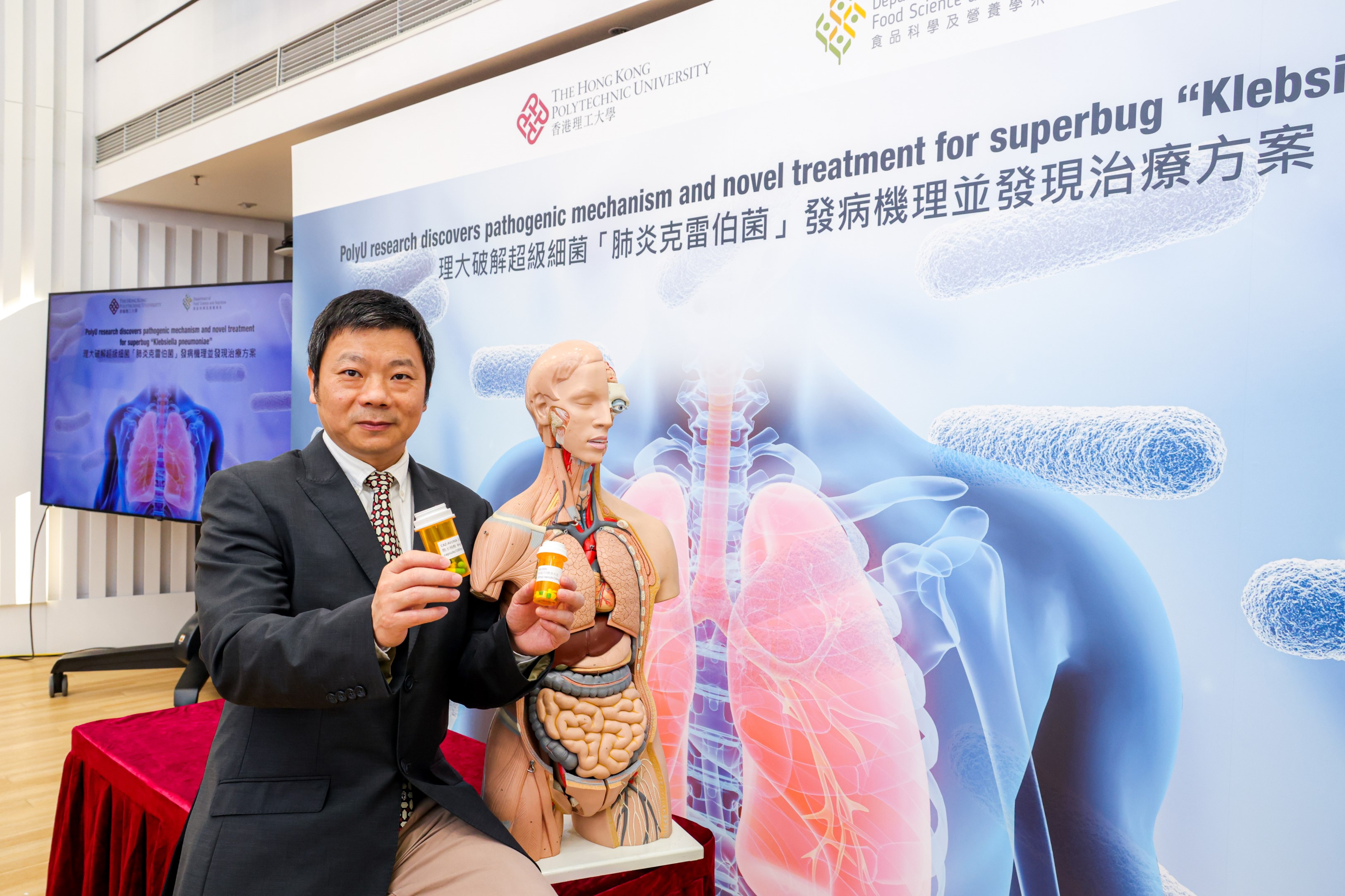 �����������ѧ΢����ѧ�������ڳ����쵼���о��Ŷӷ����������Ƴ���ϸ�������׿��ײ��������·��������������ѧ��ͼ