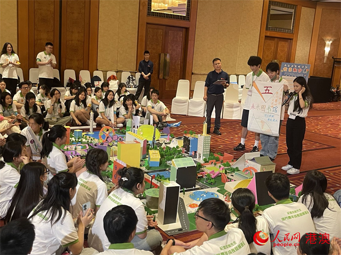 ͬѧ���ڡ�����δ���ǡ�����չʾ���Ե���ơ����������� ����÷��