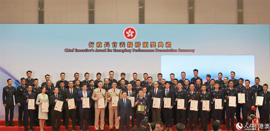 ������������ٰ��׽조�������ٱ���񡱰佱����ʵϰ������ ��