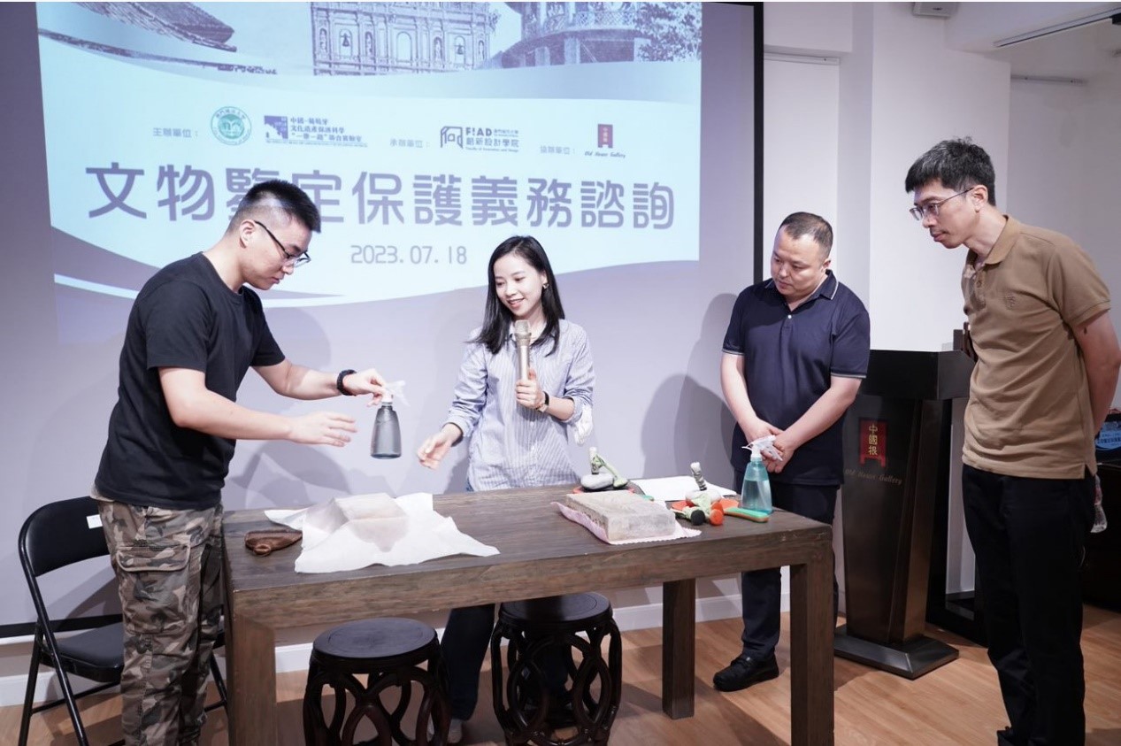 ���ų��д�ѧ��ʿ�о����ֳ���ʾ���Ҽ��������Ļ��Ų����ؼ��ա����ų��д�ѧ��ͼ