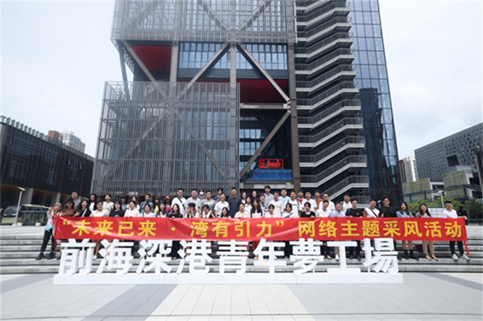 �ɷ�����ǰ����������ι�����Ӱ�����췽��ͼ