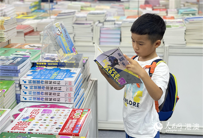 �ֳ�רע�Ķ��ĺ�ͯ����ʵϰ�� ������㣩