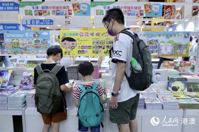 �ҳ�����ͬ���ӿ��顣��ʵϰ�� ������㣩