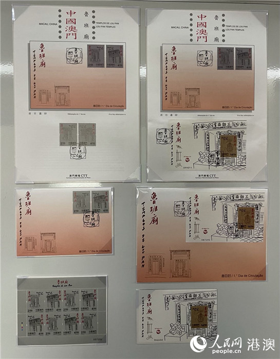 ͼΪ�����ʵ�ֹ����ġ�³��������Ʒ������������ ����÷��