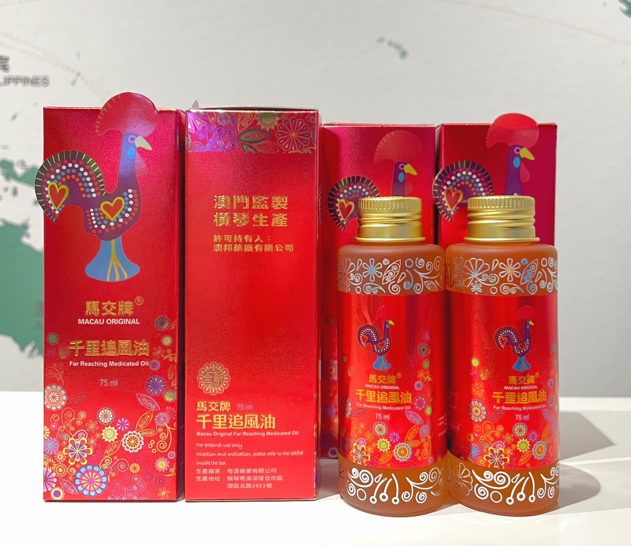 ͼΪ�׸�����������+���ż��ơ�������Ʒ�������ĺ�����ҽҩ�Ƽ���ҵ԰��ͼ��