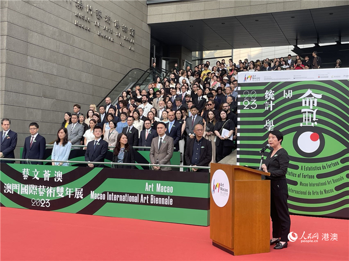 ͼΪ���������ģ����Ź�������˫��չ2023����Ļ�ֳ������������� ����÷��