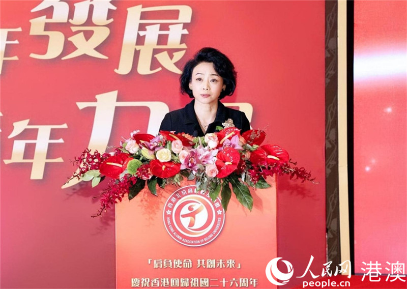 ��۱�����УУ�����˻᳤��Ȼ�»�ӭ�ǡ������췽��ͼ��