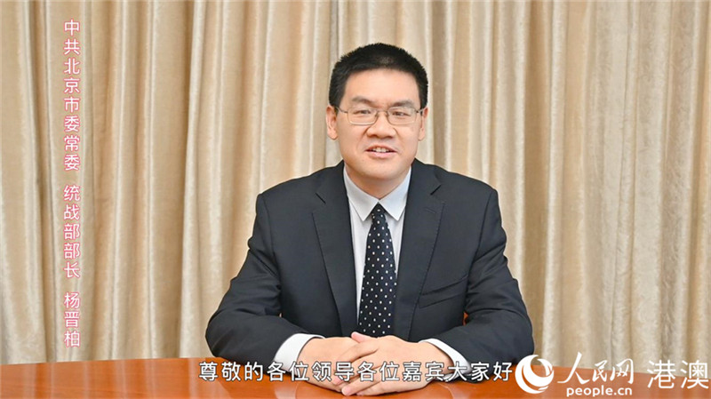 ������ί��ί����ίͳս�������������Ƶ�´ǡ������췽��ͼ��