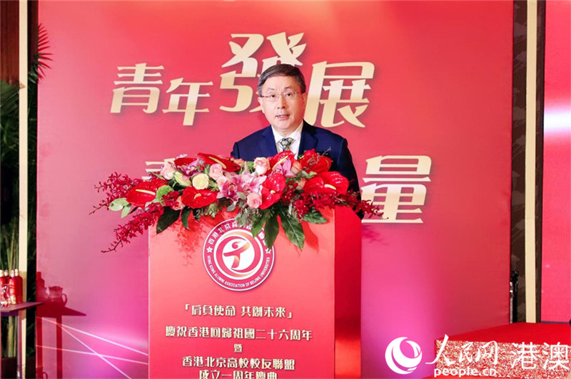 ���������������˾��˾��׿�����´ǡ������췽��ͼ��