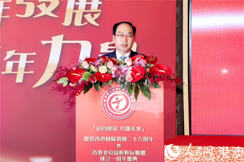 ������ίͳս�����񸱲����ܿ����´ǡ������췽��ͼ��