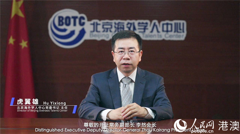 �����к���ѧ���������λ�������Ƶ�´ǡ������췽��ͼ��