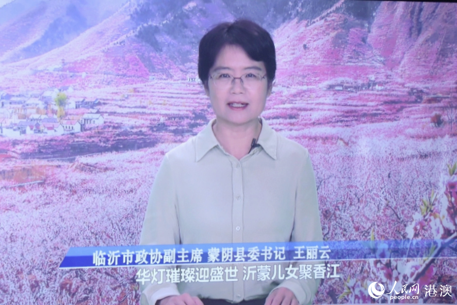 ��������Э����ϯ��������ί�����������Ƶ�´ǡ�ʵϰ�� ������