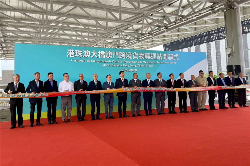 ͼΪ����Ĵ��Ű��ſ羳����ת��վ��Ļ��ʽ�ֳ����Ϲ⼯�Ź�ͼ