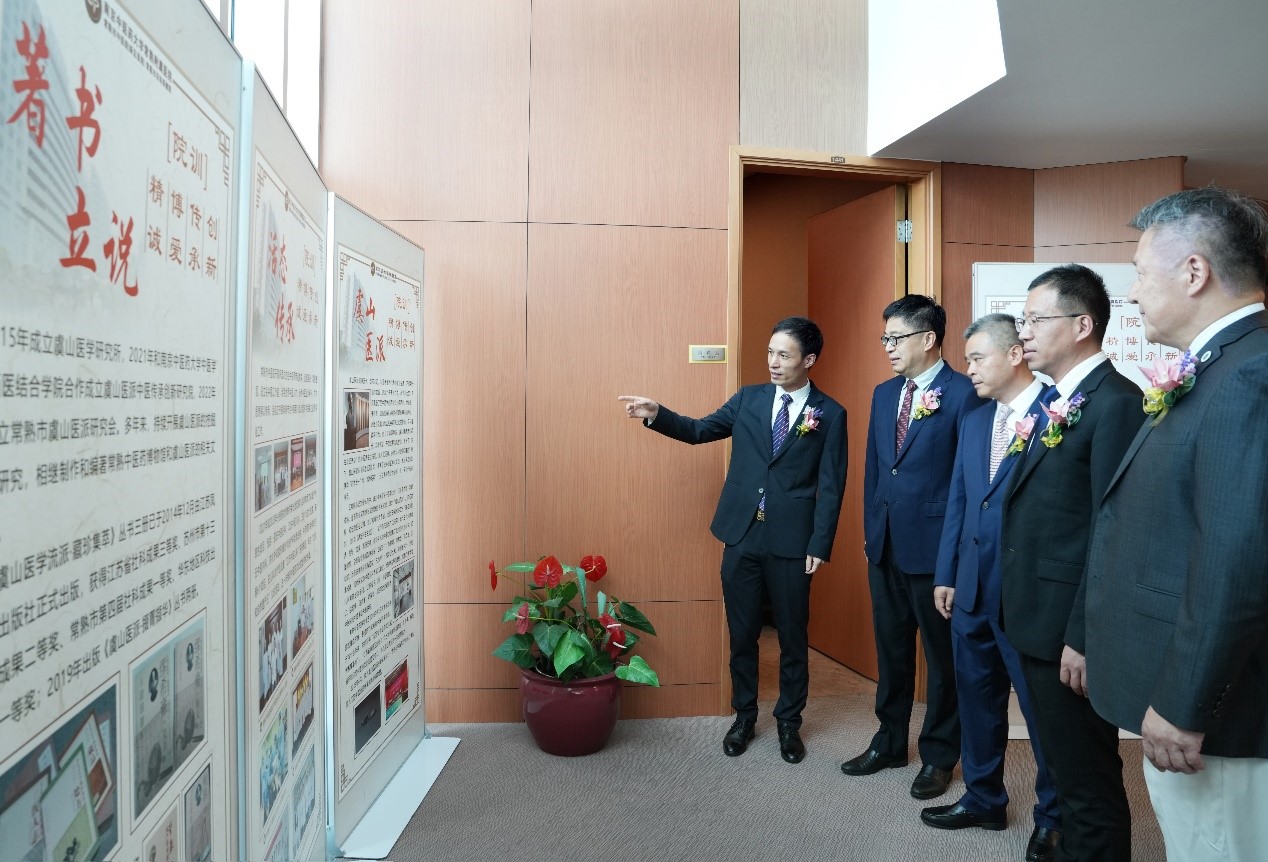 ͼΪ���α����������������Ļ����������ٳɣ�������Ȳι۳�������ҽԺ����ɽҽ��ר��չʾ������ҽԺ��ͼ