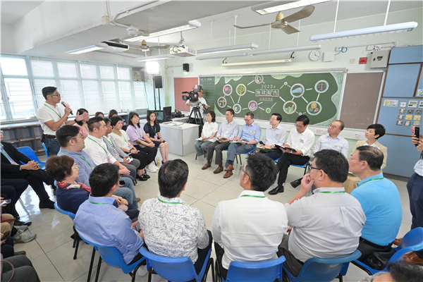 ���2023��ʩ�������׳�������ѯ��С�����ۻ��ڡ���������������Ŵ���ͼ