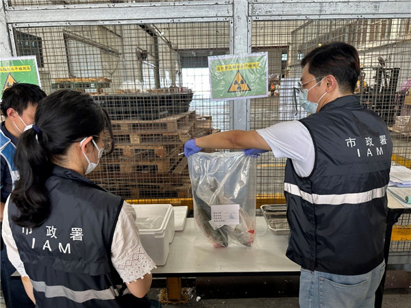 ͼΪ�������������������ǿ����ձ�����ʳƷ�����������������žֹ�ͼ