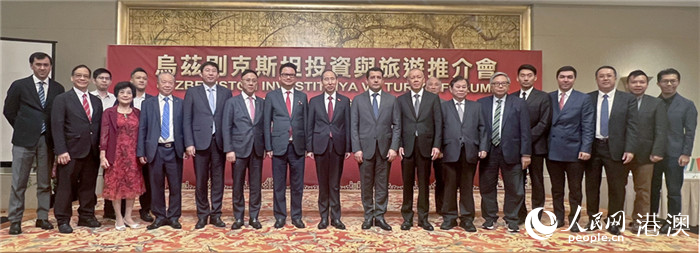 ���ȱ��˹̹Ͷ���������ƽ���ڸ۾���