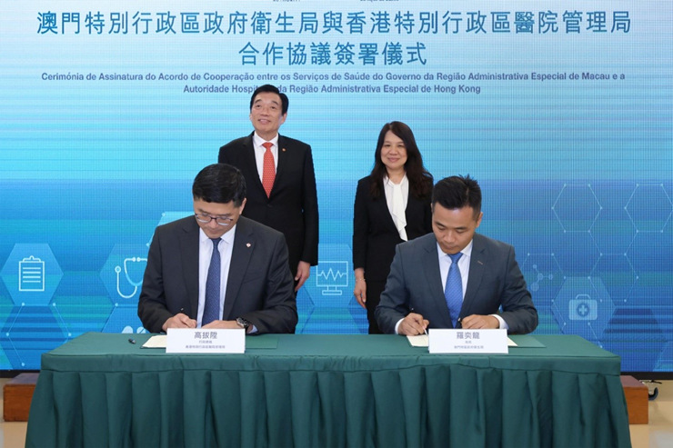 ���������־ֳ������������ҽԺ�����������ܲø߰�����ǩ����Э�顣���������ֹ�ͼ