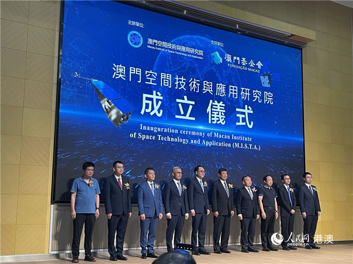 ͼΪ���ſռ似����Ӧ���о�Ժ������ʽ�ֳ������������߸���÷�㣩