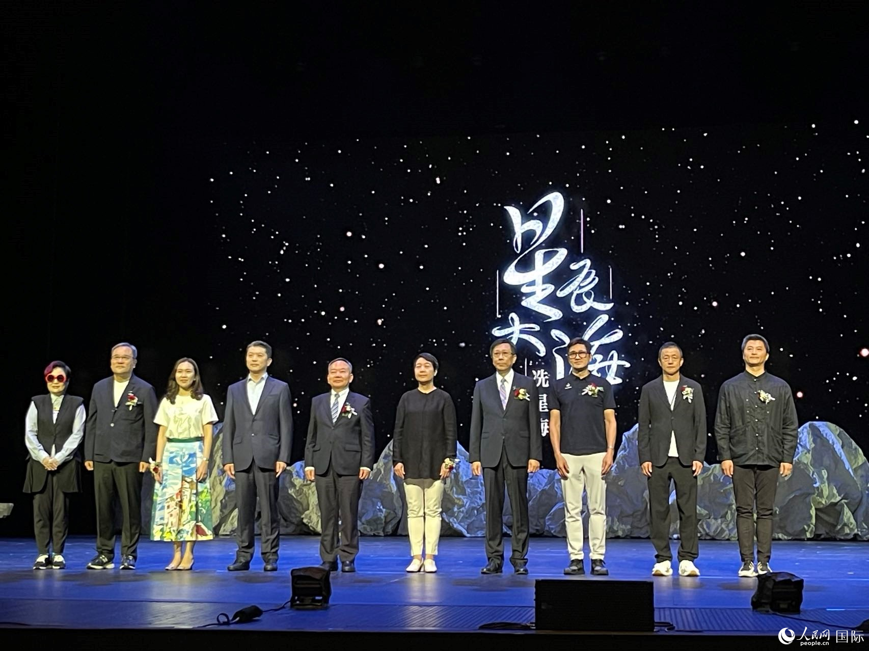 ͼΪ���������Ļ��־ֳ������������壩�ȳ�ϯ���ǳ��󺣡����Ǻ����ݳ���Ļʽ������������ ����÷��