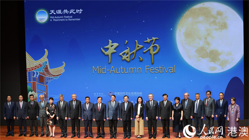 ͼΪ2023�ꡰ���Ĺ���ʱ��������ڡ�ȫ������������������������ �������� �㣩